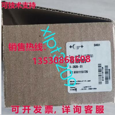 原装供应SS1-1.5TR10.1 3-2820-S1 159000089 GF 电导电极