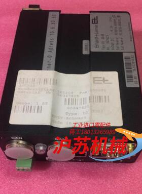 全新原装正品 莱默尔ErhardtLeimer DI G0