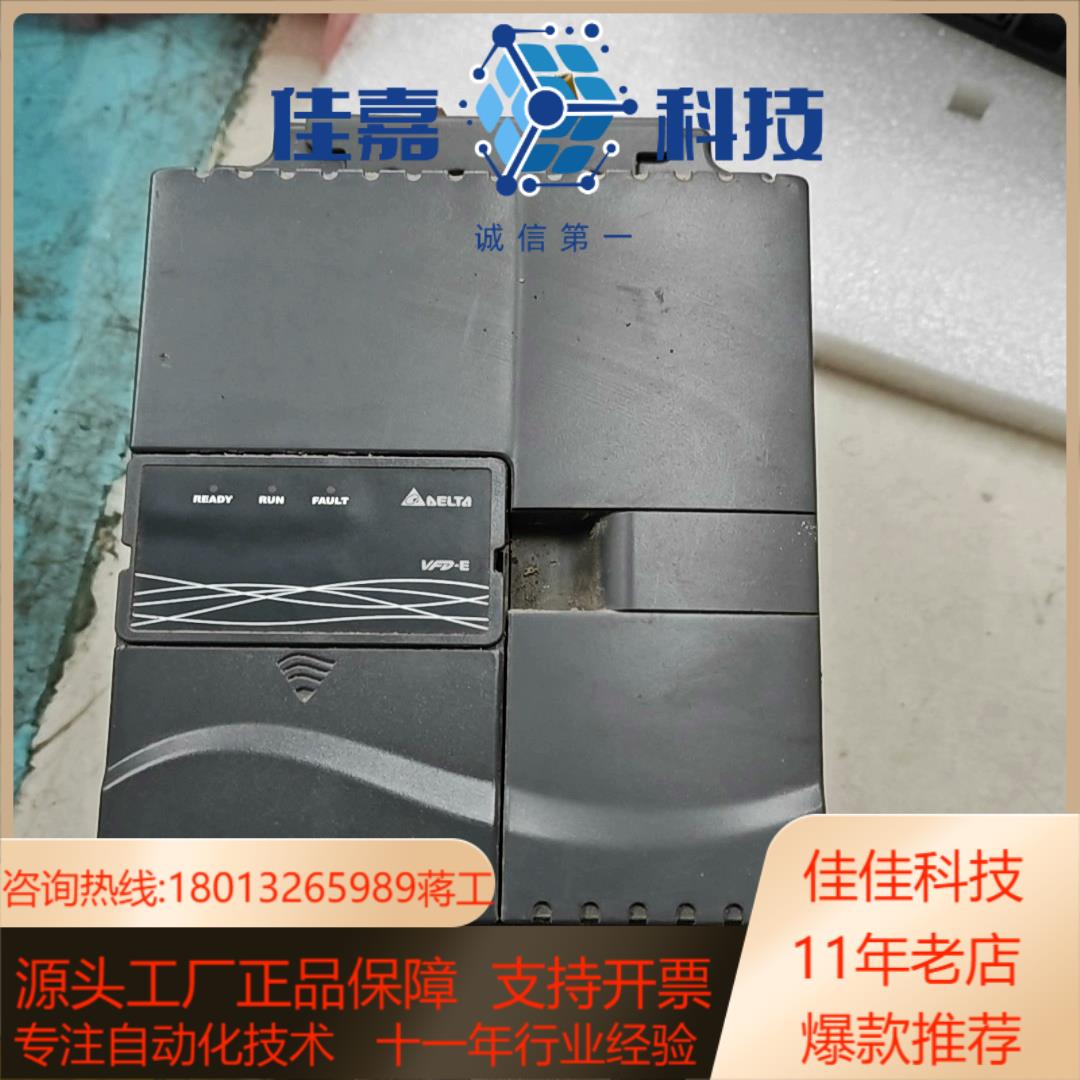 原装台达VFD110E43A，11千瓦  380伏，实物