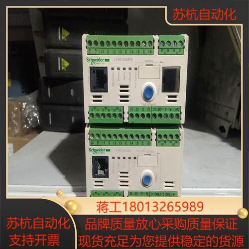 LTMR100DBD LTMR100MFM