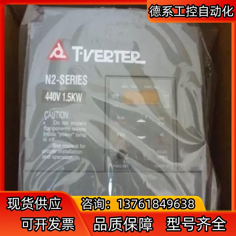 N2-SERIES台安变频器N2-202-HC 203单相