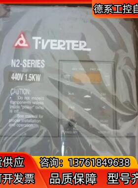 N2-SERIES台安变频器N2-202-HC 203单相