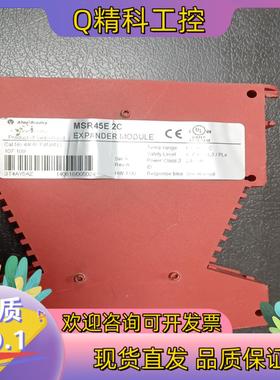 现货AB安全继电器MSR45E-2C 拍的联系
