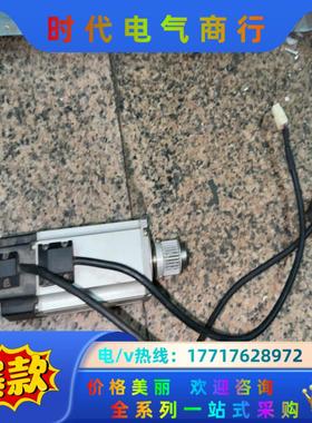 雷赛电机ACM6006L2H-A0-B-SS，600W，议价