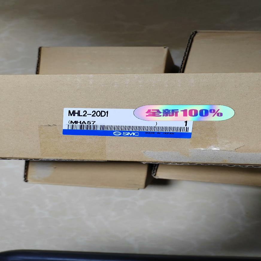 SMC 气缸 MHL2-20D1 全新原装正品实拍图