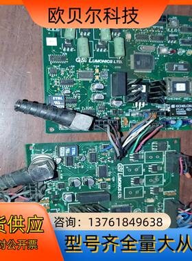 GSI LASERS LTD激光振镜的板，ef126201c