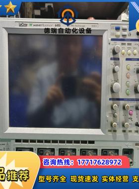 力科WAVERUNNER 64Xi 示波器 600MHz,1议价