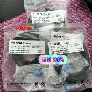 正品 全新原装 基恩士光电传感器 实物 G51P