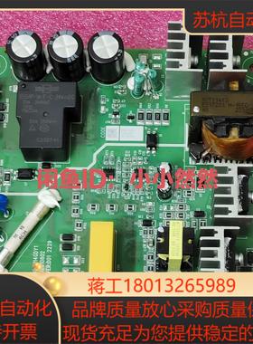 全新原装汇川MVT114GDY1，汇川大功率变频器风机电源板议价