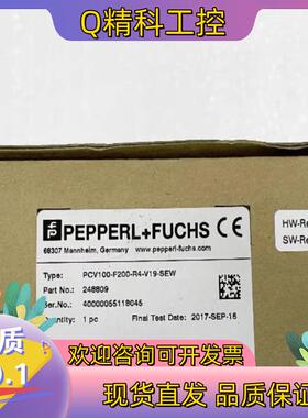 现货原装德国倍加福P+F读码器PCV100-F200-R4-V1