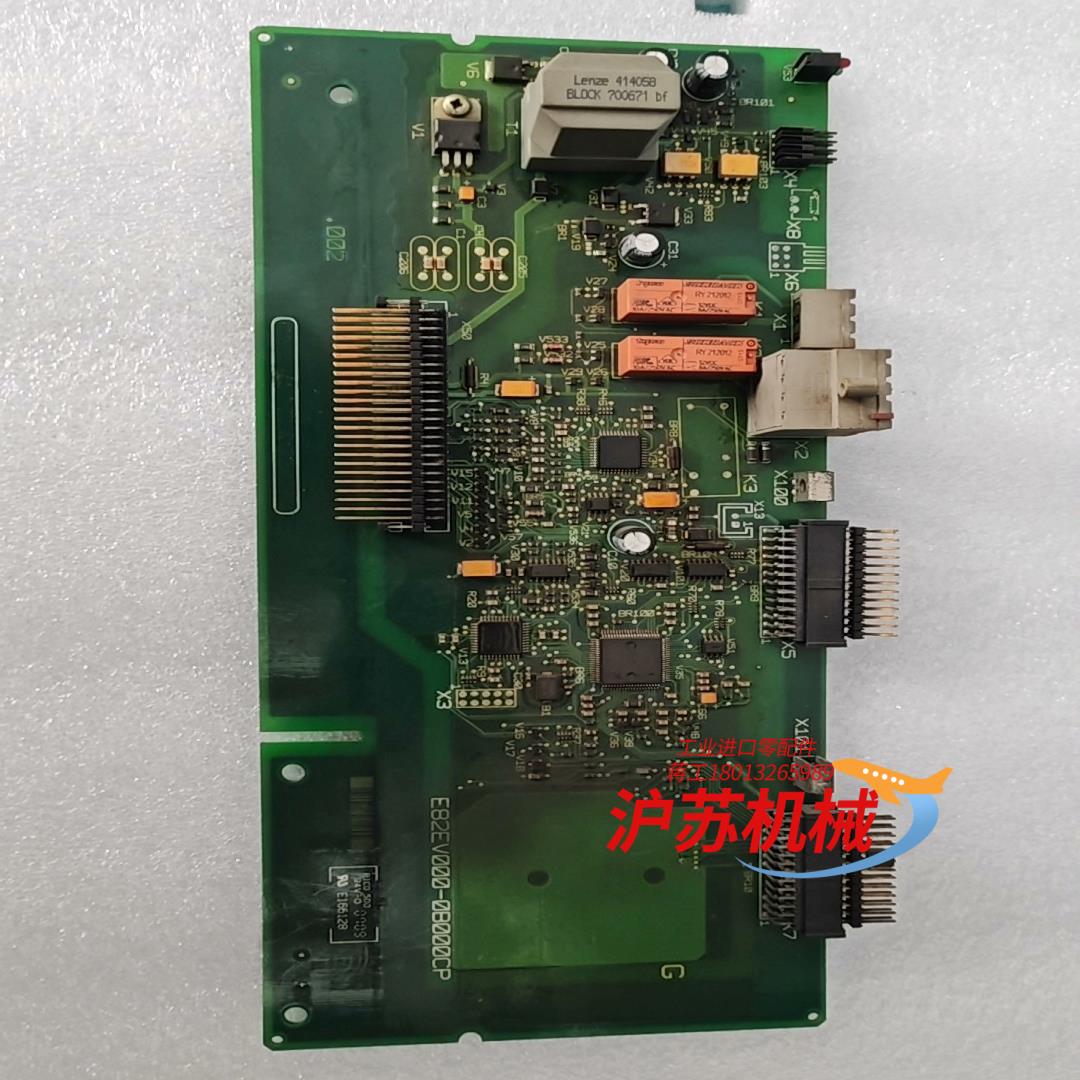 e82ev000-0b000cp9新伦茨变频器e82ev