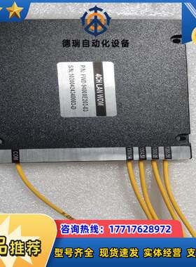 拉曼WDM ，波分复用器，1x3拉曼WDM   ，DTS W议价