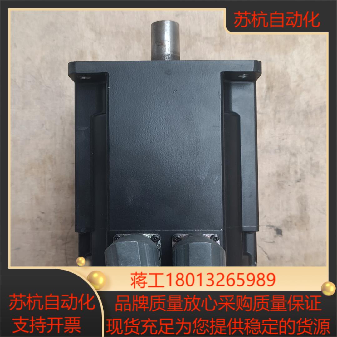 科尔摩根电机AKM52K-SSCNS-M