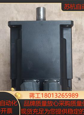 科尔摩根电机AKM52K-SSCNS-M