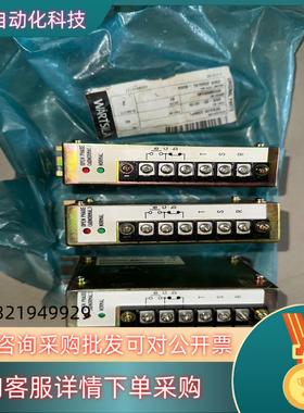 现货TERASAKI 控制器 EHM-2101AC1 （原厂