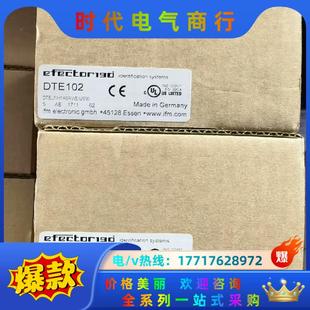 易福門全新原裝 電感式 接近開關(guān) 議價(jià) 正品
