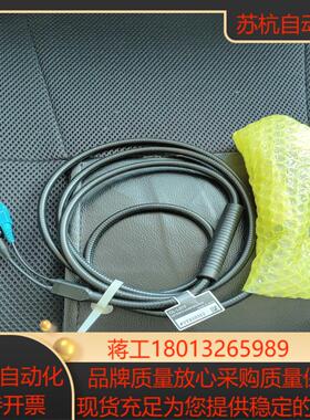 基恩士KEYENCE激光传感器 CL-L070