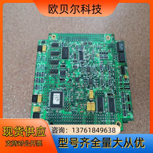 原装 Delta Tau PMAC2-PC/104 ASSY