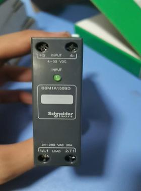 固态继电器  SSM1A130BD 剩余100只！