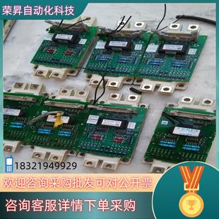 现货中恒微IGBT2E600M120A1E 新能源 7台