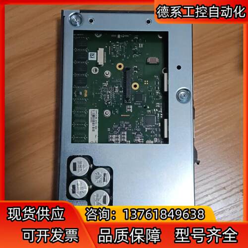贝加莱PC2100  5PPC2100.BY01.000