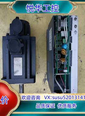原装130ST-M04015LFB-FJ(750W) 配套驱动器议价