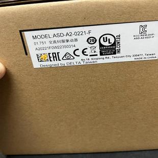 正品 台达A2伺服驱动器ASD 0221 有 全新原装