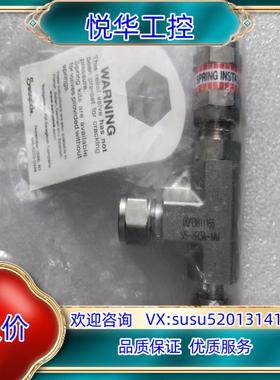 原装世伟洛克 Swagelok   SS-8R3A-MM  全新议