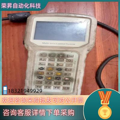 iFound点胶机控制器功能正常只有二台