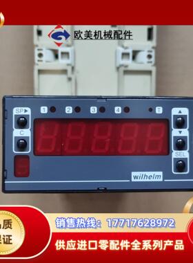 DAT44.1.08 WIHEIM 显示操作器 实物议价