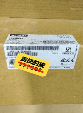 【工控自动化】S7215-1AG40-0XB0 215-1AG40-0议价