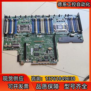 HP DL380G9服务器主板 783225－001  84