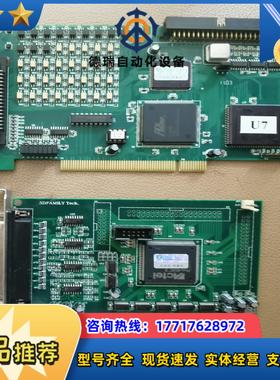 雷赛运动控制卡，DMC3400AS-1240，闲置，功能议价