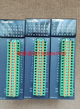 （请询价）拆机AH台达模块  AH32AM10N-5A  实物拍摄，功议价