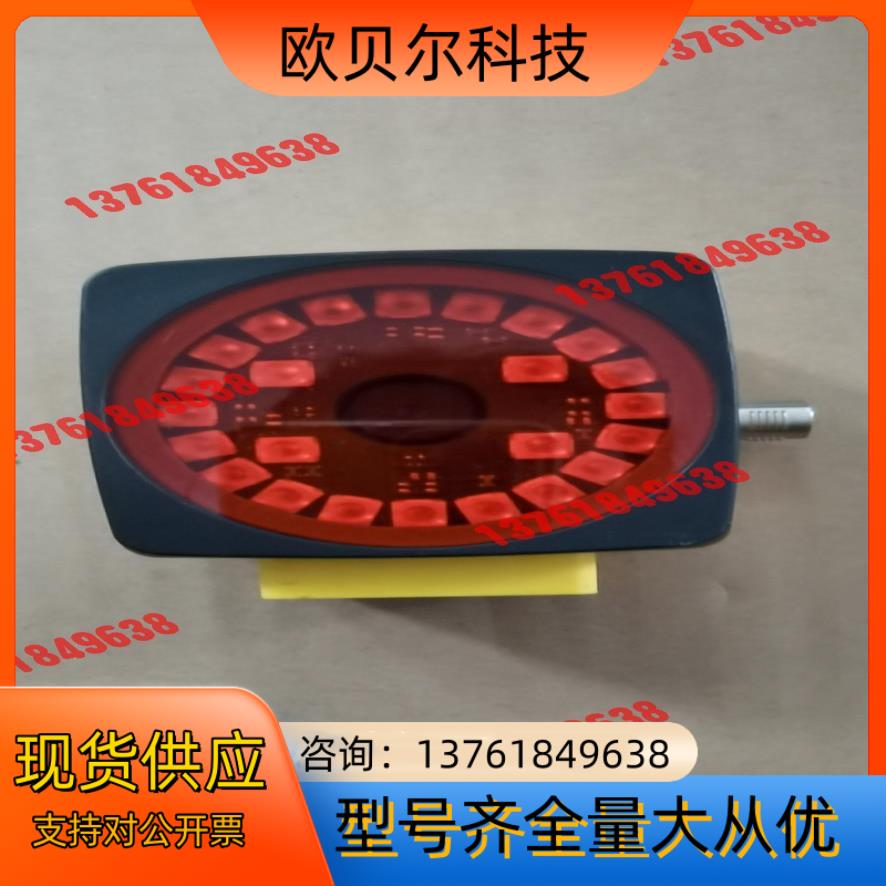 SEW光学读码器PCV100A-F200-R4-V19-SE
