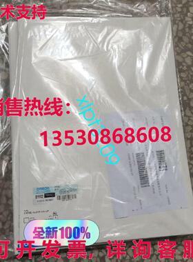 原装供应CX-AL01D-V4-UP   编程