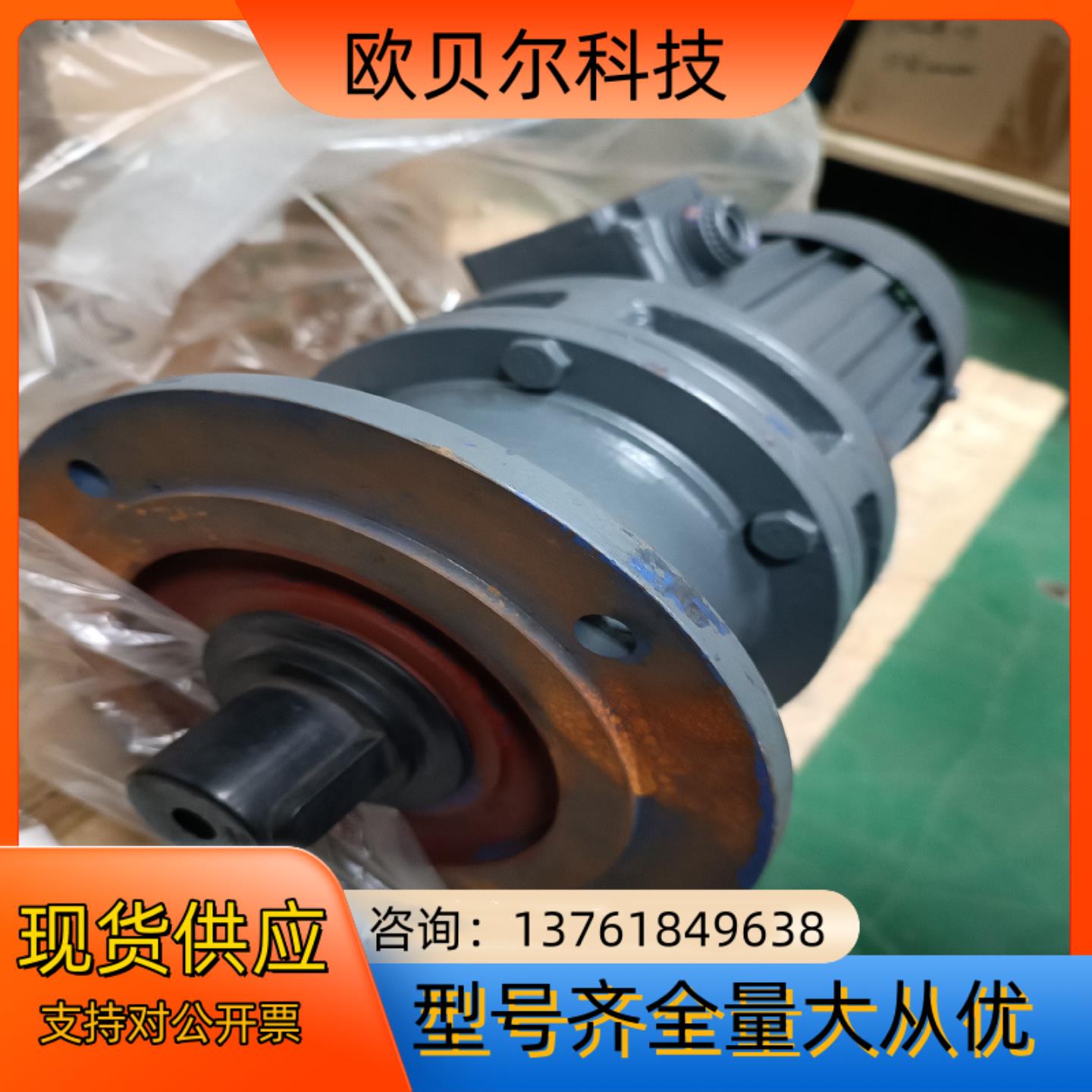 三相异步电机YS7144，0.75KW全新未使用。现货库存一