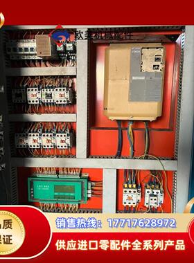 变频器安川变频器 11KW、CIMR-LB4A0024FAB议价