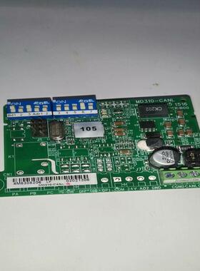 汇川变频器MD310-CANL通讯扩展卡