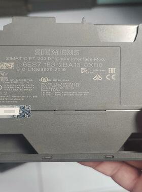【工控自动化】拆机153-2BA10议价议价
