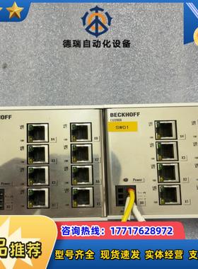 BECKHOFF CU2008 倍福交换机 正品 便宜处议价