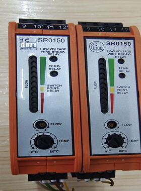 【工控自动化】IFM易福门 SR0150 继电器模块 VS3000 拆议价