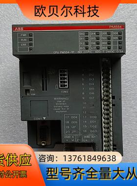 原装PM554-TP功能完好，