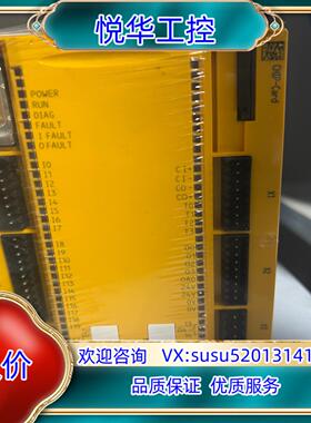 原装全新原装pilz皮尔兹安全继电器PNOZ m1p 77310议价