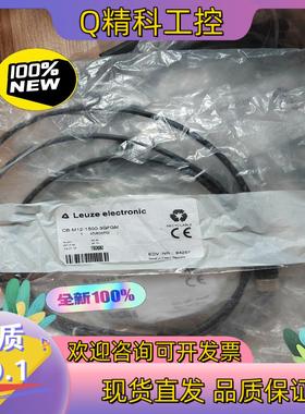 现货全新原装CB-M12-1500-3GFGM订150680德国