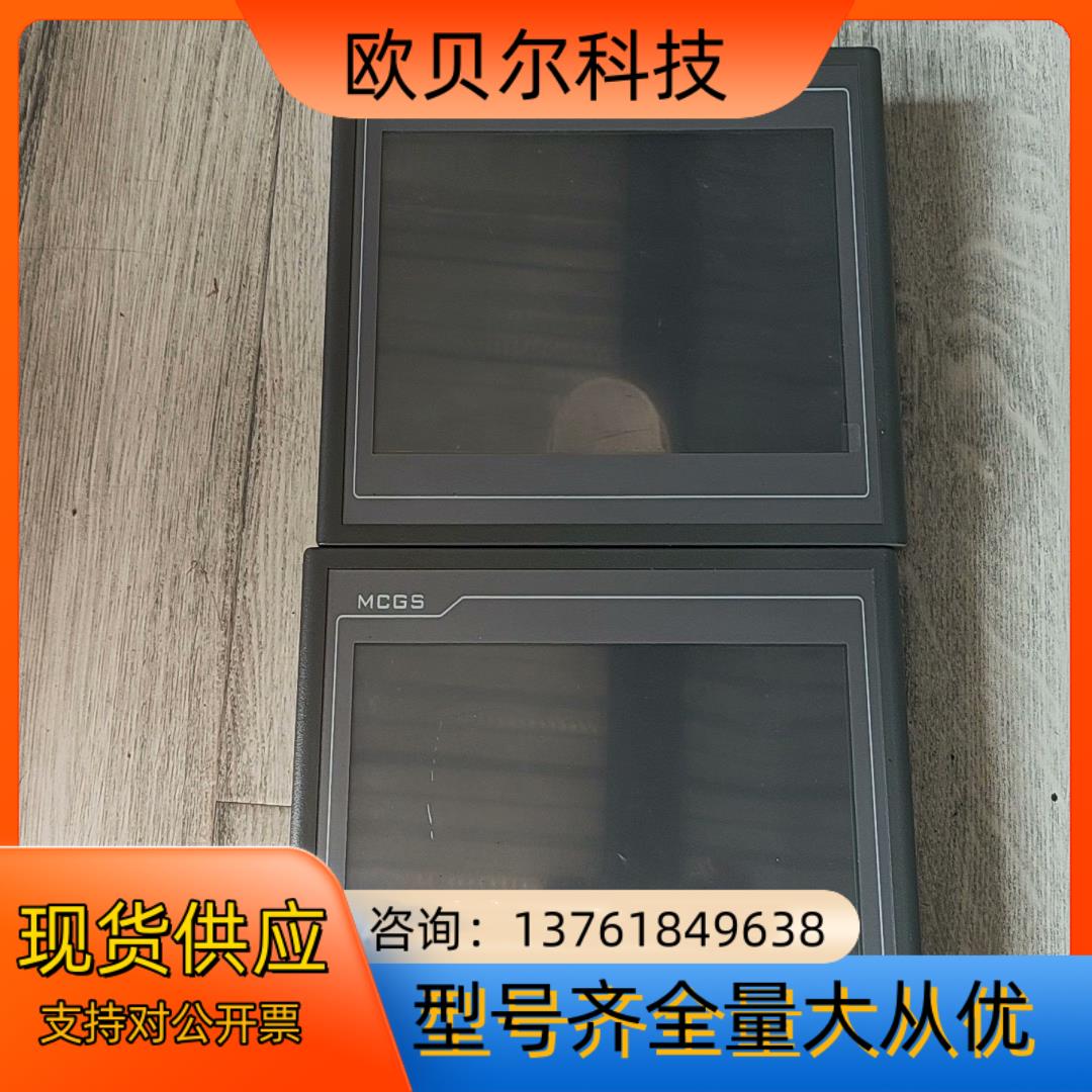 TPC1061TX  2，链接，原装，功能正常