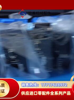 #汇川伺服电机MSIH4-40B30CB-A334Z MSI议价