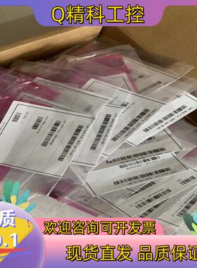 现货QSFP-40G-SR-BD全新行货 有的 懂行的  欢