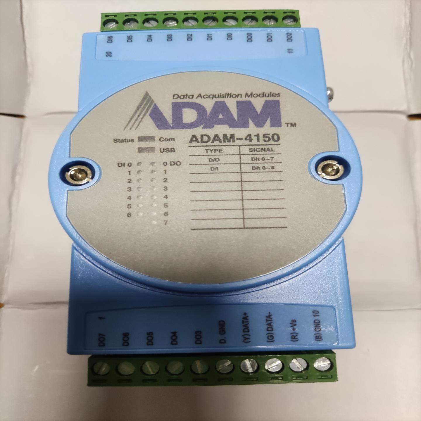 研华亚当模块ADAM-4150-AE/B数字量IO模块7通道