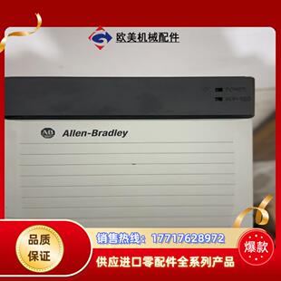 原装 PA75R 电源需要 1756